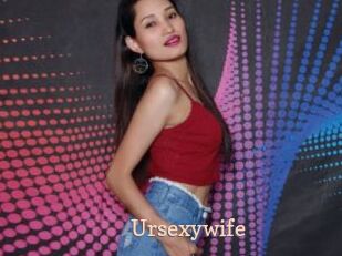 Ursexywife