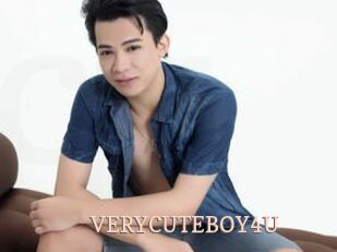 VERYCUTEBOY4U