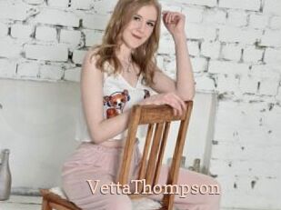 VettaThompson Chaude Vision