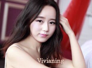 Vivianing