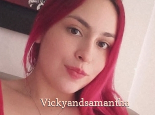 vickyandsamantha Chaude Vision
