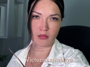 Victoriakamskaya