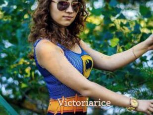 Victoriarice