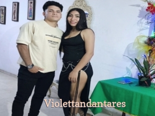 violettandantares Chaude Vision