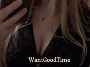 WantGoodTime