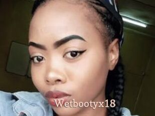 Wetbootyx18