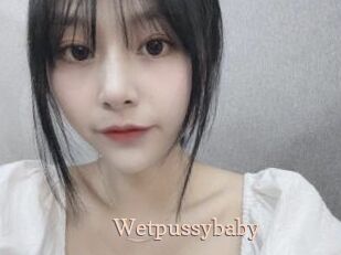 Wetpussybaby