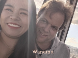 wanamu Chaude Vision