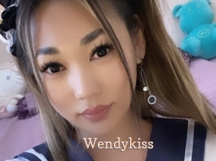 wendykiss Chaude Vision
