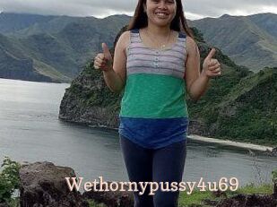 Wethornypussy4u69