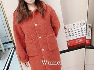 Wumei