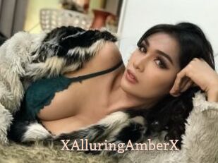 XAlluringAmberX