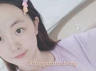 Xinggannusheng