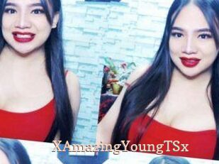 XAmazingYoungTSx