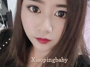 Xiaopingbaby