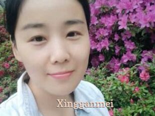 Xingganmei