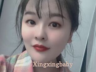 Xingxingbaby