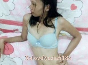 Xxlovelyasian18x