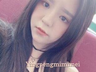Yingpengmimimei