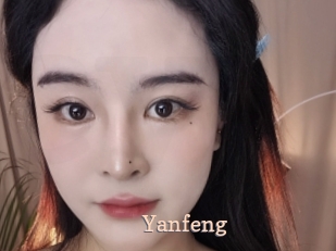 Yanfeng