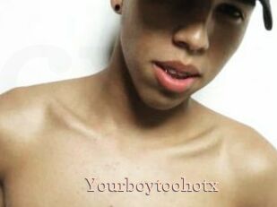 Yourboytoohotx