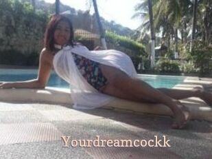 Yourdreamcockk