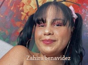 Zahira_benavidez